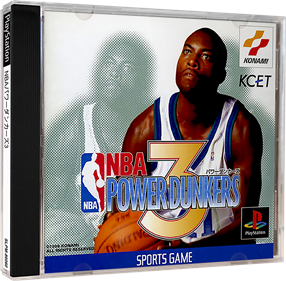NBA In the Zone '98 - Box - 3D Image