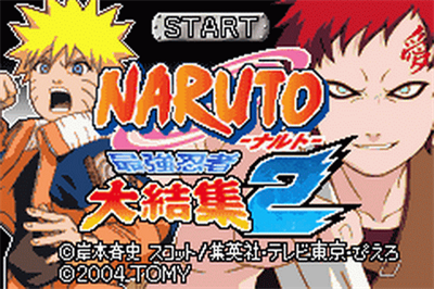 Naruto: Ninja Council 2 - Screenshot - Game Title Image