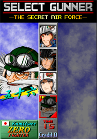 Storm Blade - Screenshot - Game Select Image