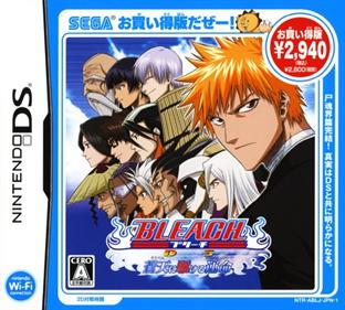 Bleach: The Blade of Fate - Box - Front Image