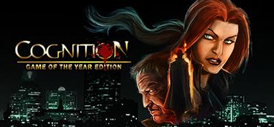 Cognition: An Erica Reed Thriller - Banner Image