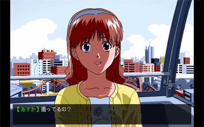 Viper CTR: Asuka - Screenshot - Gameplay Image