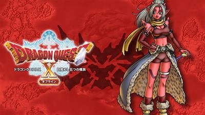 Dragon Quest X - Fanart - Background Image