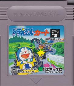 Doraemon Kart - Cart - Front Image