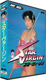 Star Virgin - Box - 3D Image