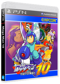 Mega Man 10 - Box - 3D Image
