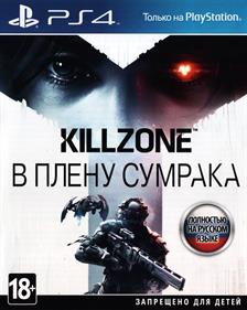 Killzone: Shadow Fall - Box - Front Image