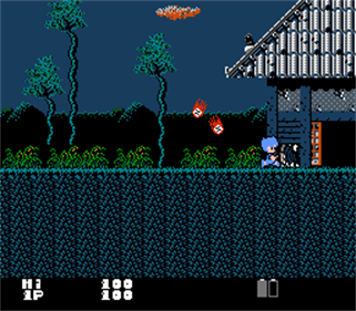 Youkai Yashiki - Screenshot - Gameplay Image