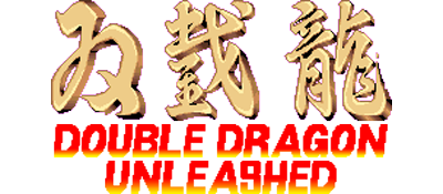 Double Dragon Unleashed - Clear Logo Image