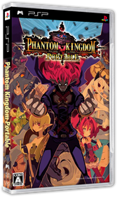 Phantom Kingdom Portable - Box - 3D Image