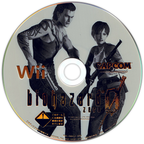 Resident Evil Archives: Resident Evil Zero - Disc Image