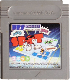 Spot: The Video Game! - Cart - Front Image