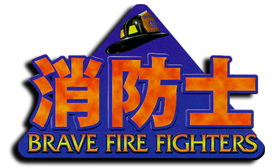 Brave Firefighters: Real Life Heroes - Clear Logo Image