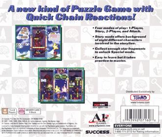 Puzzle Star Sweep - Box - Back Image