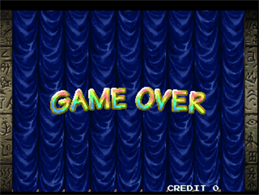 Point Blank 2 - Screenshot - Game Over Image