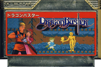 Dragon Buster - Cart - Front Image