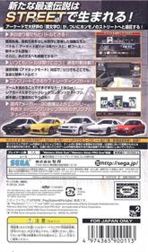 Initial D: Street Stage - Box - Back Image