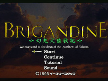 Brigandine: The Legend of Forsena - Screenshot - Game Title Image