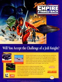 Super Star Wars: The Empire Strikes Back - Advertisement Flyer - Front Image