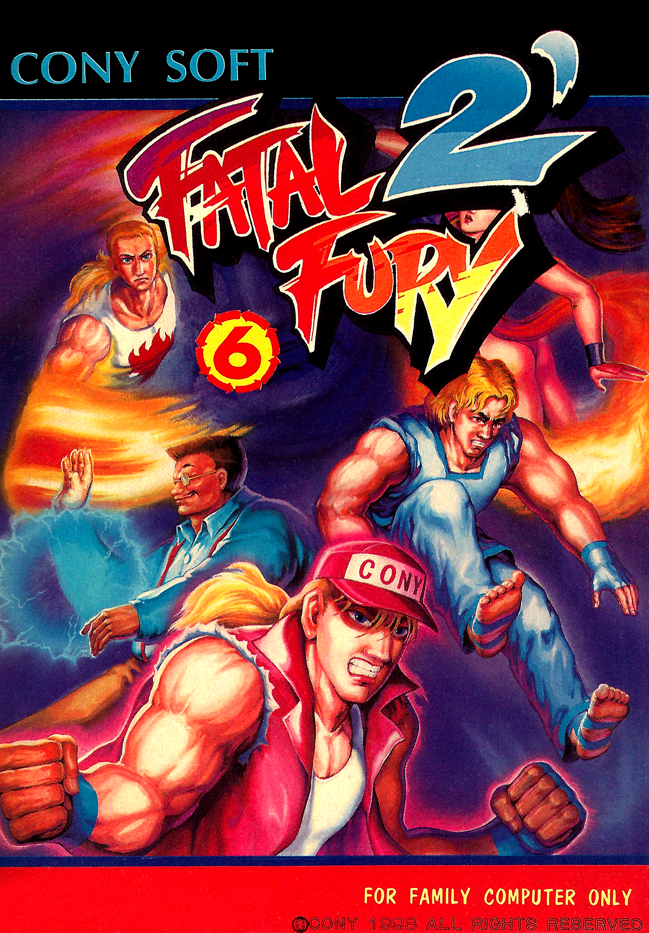 Fatal Fury 2 large arcade Poster 50x70cm – Arcade Art Shop