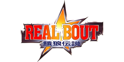 Real Bout Fatal Fury - Clear Logo Image