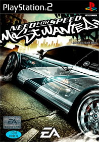 Need for Speed: Most Wanted - Box - Front Image