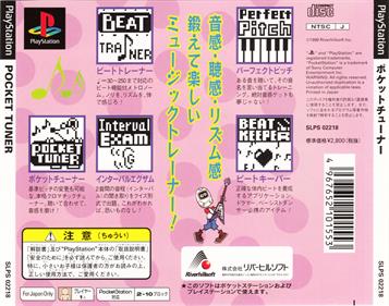 Pocket Tuner - Box - Back Image