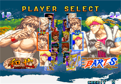 Kaiser Knuckle - Screenshot - Game Select Image