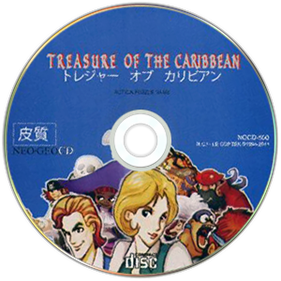 Treasure of the Caribbean - Disc Image