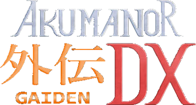 Akumanor Gaiden DX - Clear Logo Image