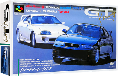 GT Racing - Box - 3D Image