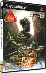 Monster Hunter 2 - Box - 3D Image