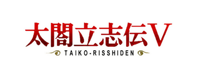 Taikou Risshiden V - Clear Logo Image