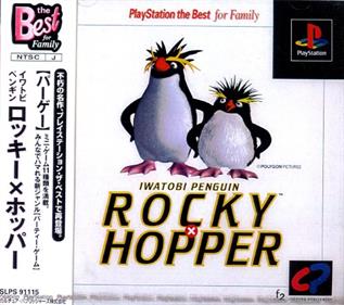 Iwatobi Penguin Rocky x Hopper - Box - Front Image