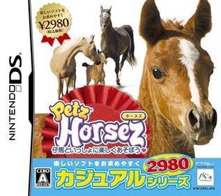 Petz: Horsez Family - Box - Front Image