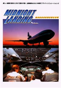 Midnight Landing - Advertisement Flyer - Front Image