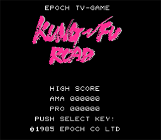 Nekketsu Kung-Fu Road - Screenshot - Game Title Image