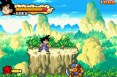 Dragon Ball: Advanced Adventure - Screenshot - Gameplay Image