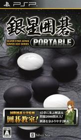 Ginsei Igo Portable - Box - Front Image