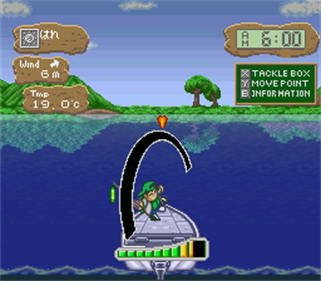 Super Fishing: Big Fight - Screenshot - Gameplay Image