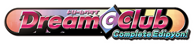 Dream C Club Complete Edipyon! - Clear Logo Image