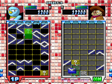 Gunpey - Screenshot - Gameplay Image