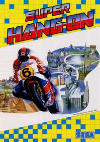 Super Hang-On - Advertisement Flyer - Front Image