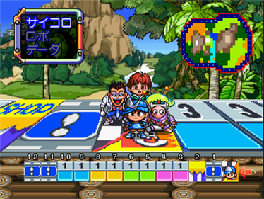 Glint Glitters - Screenshot - Gameplay Image