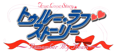 True Love Story: Remember My Heart - Clear Logo Image