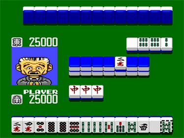 Wai Wai Mahjong: Yukai na Jantomi-tachi - Screenshot - Gameplay Image