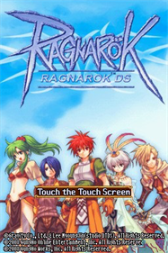 Ragnarok DS - Screenshot - Game Title Image
