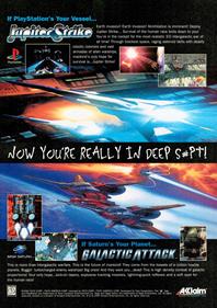 Galactic Attack - Advertisement Flyer - Front Image
