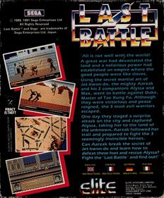Last Battle - Box - Back Image