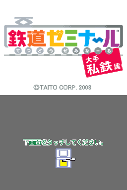 618e0594-8e6f-498c-97a7-08498d5a5165.png